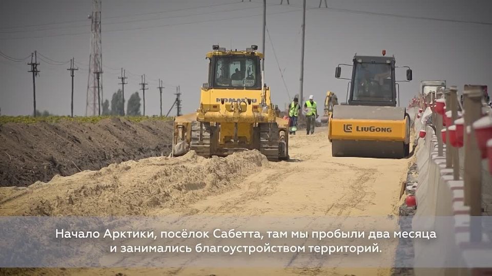Во втором видео нашей подборки знакомимся с Евгением Вакаловым — руководителем проекта дорожной службы, расположенной в Ростовской области