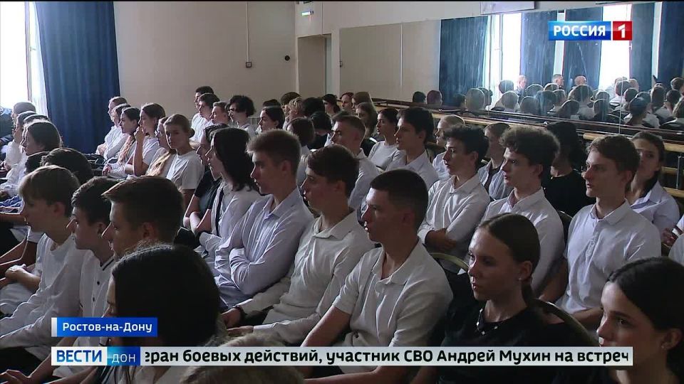 Уроки мужества для донских школьников проводят в том числе и хвостатые герои