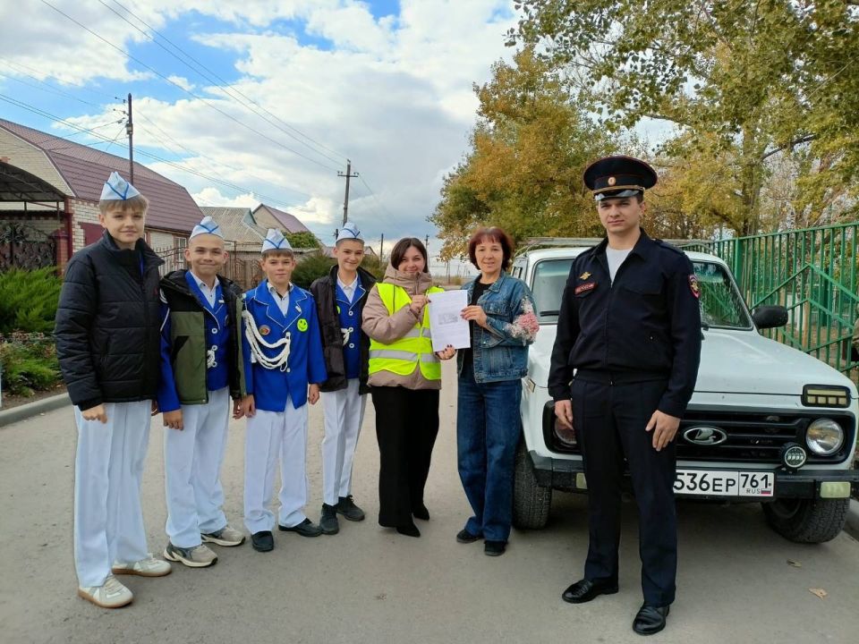 Белая трость: символ надежды и силы!