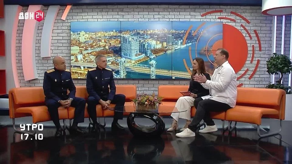 В преддверии Дня криминалистической службы Следственного комитета России следователи-криминалисты регионального следственного управления стали гостями программы «Утро» на телеканале «Дон-24»
