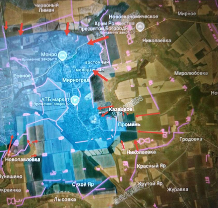 Юрий Котенок: Покровское (Красноармейское) направление (правый фланг)