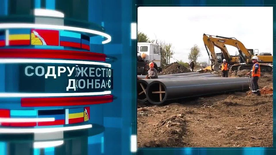 Новый выпуск тележурнала «Содружество Донбасс» уже готовится к эфиру