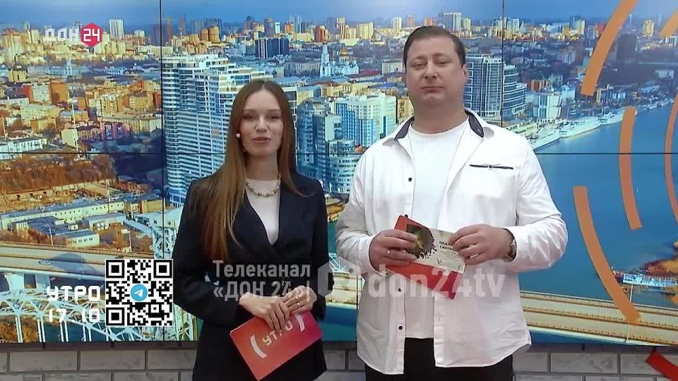 Внимание! Разыгрываем билет в Ростовский зоопарк!