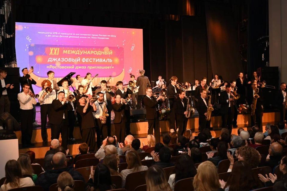 Александр Скрябин: Второй день наш город - в ритме джаза!