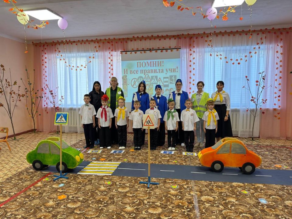 16-17 октября 2025 года в Мартыновском районе прошли важные мероприятия по безопасности дорожного движения для самых маленьких!