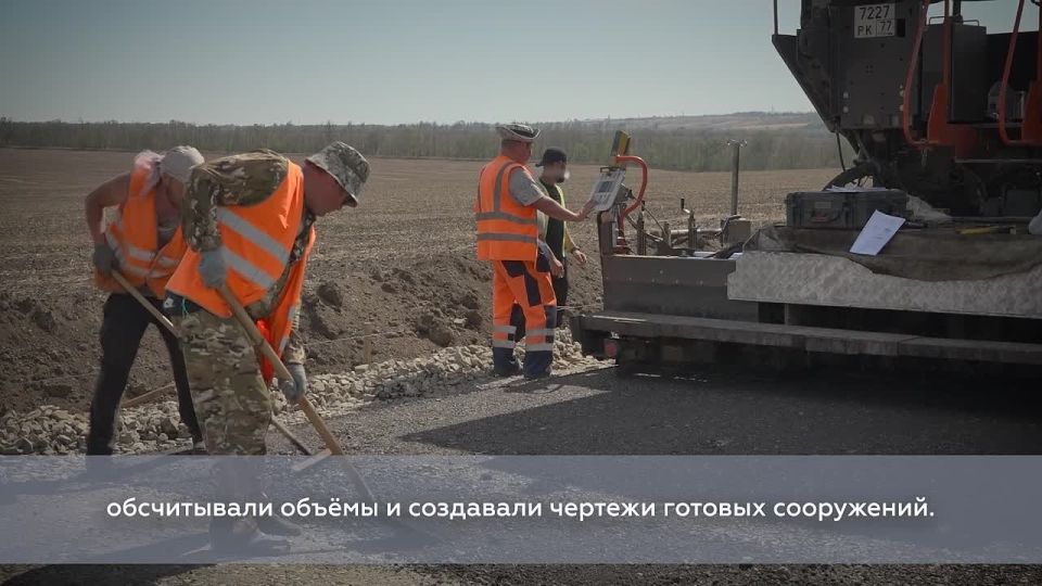 Представляем нашего третьего героя — Степана Чиброва, который работает замначальника — директором филиала подведомственного нам учреждения в Ростове-на-Дону