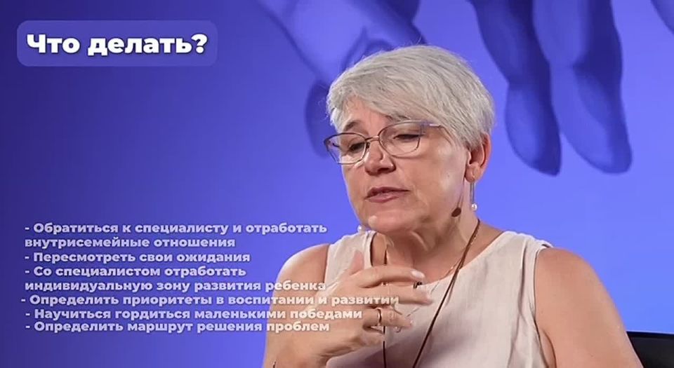 С чем сталкивается родитель, взявший на воспитание приемного ребенка? Стоит ли говорить, что он был усыновлен? Как вести себя с подростком?