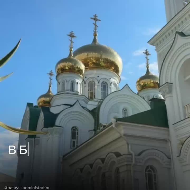 Форум «Православная осень»: разговор о вечных ценностях