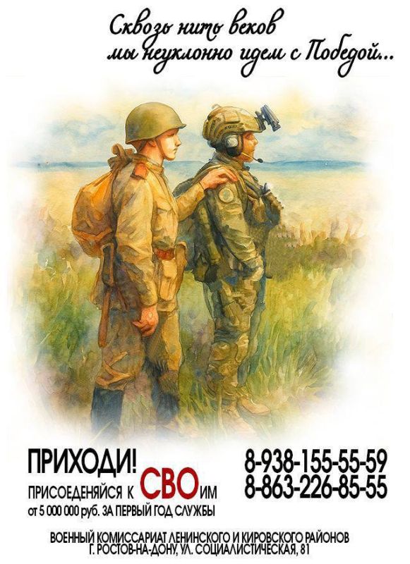  :       .--             :