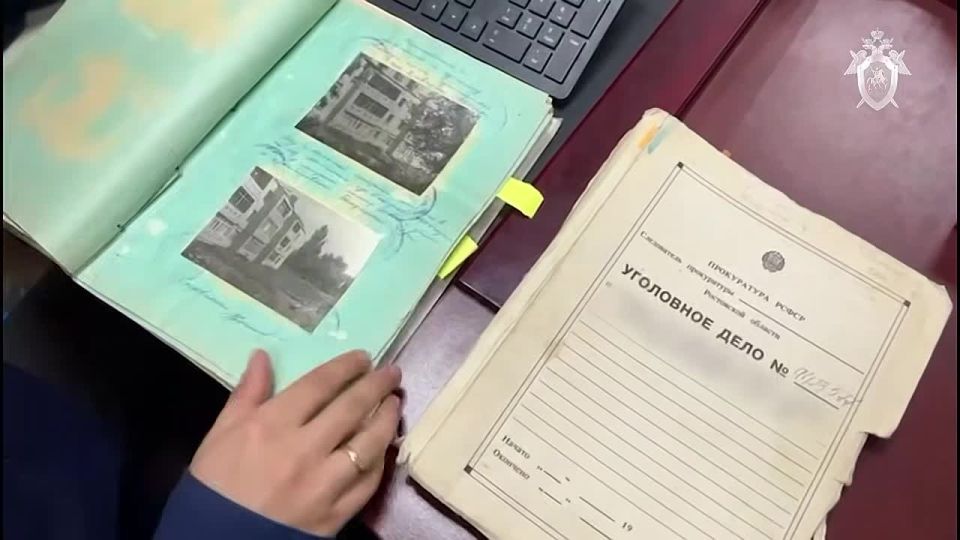 Ростовские следователи раскрыли преступление, совершенное 31 год назад