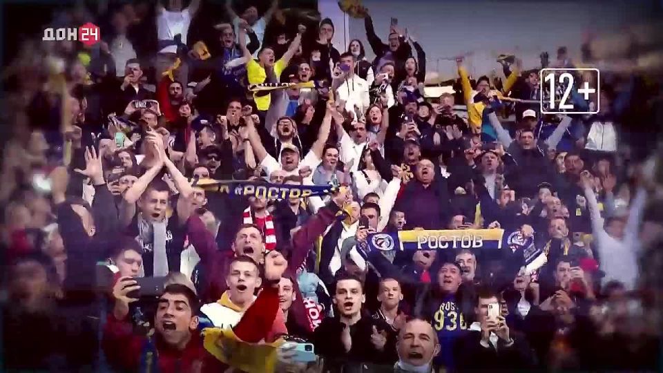 Матч «Спартак» — «Ростов» смотрите на «ДОН 24»