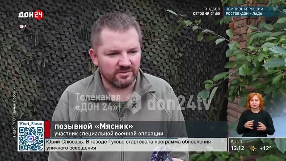 Особый подарок ко Дню отца: гуманитарная помощь и детские письма на передовую