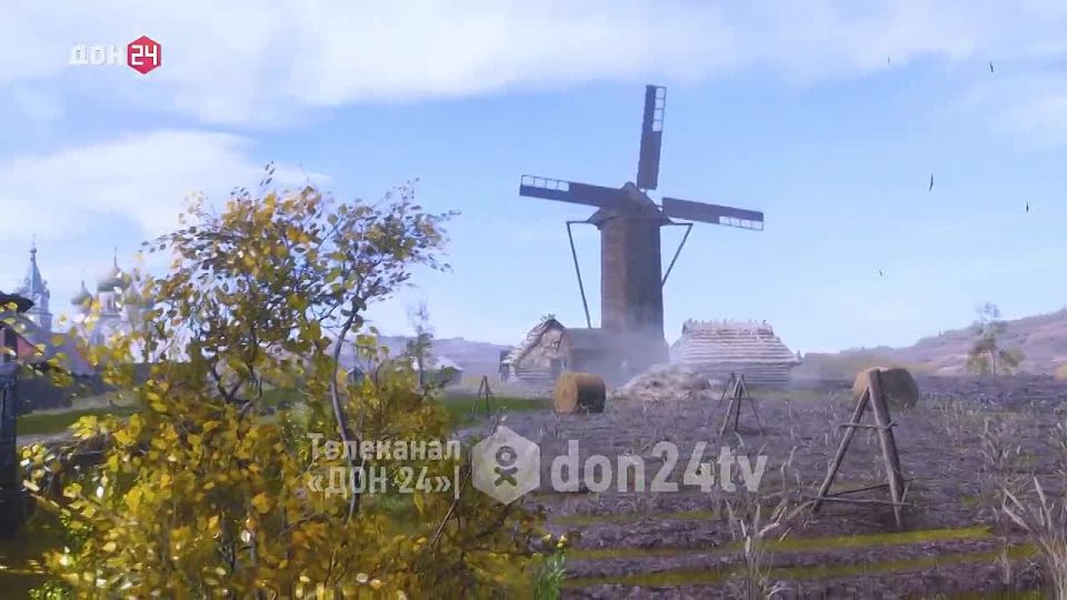 Переносимся в донскую деревню прошлого века