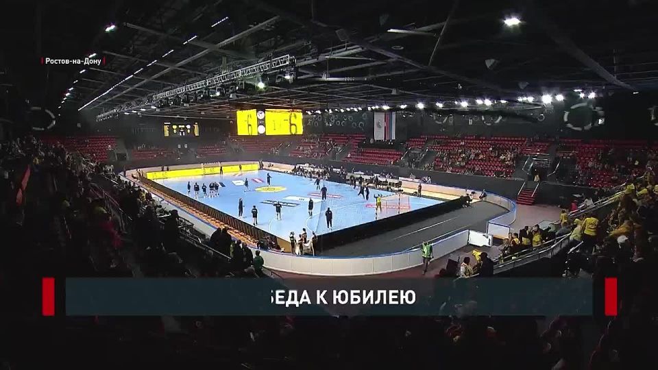 Вспомним главное спортивное событие этой недели