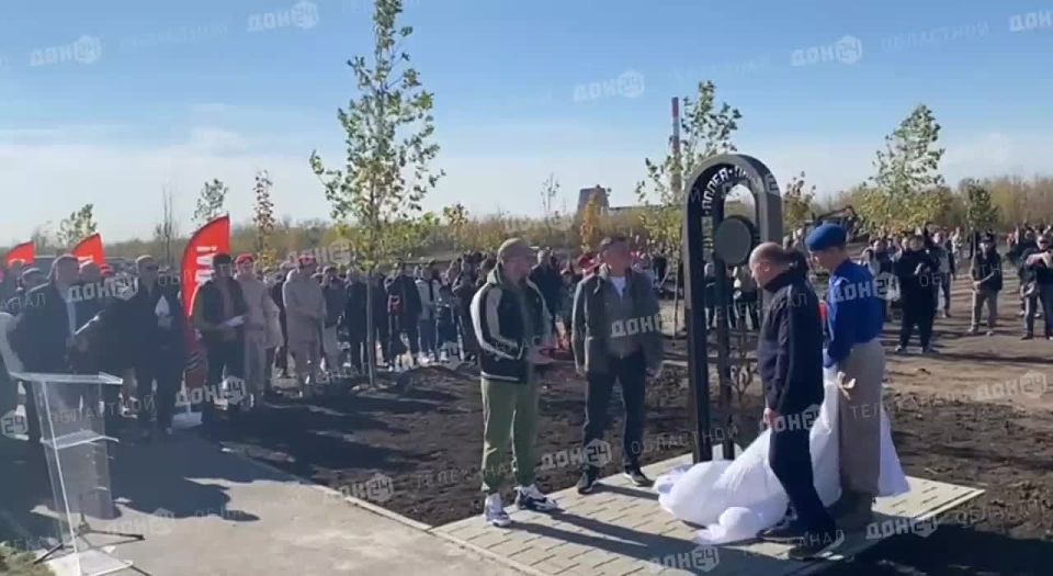 Парк в честь 80-летия Победы заложили сегодня в Ростове