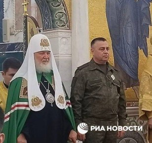 Патриарх Кирилл наградил генерал-полковника, командующего войсками Южного военного округа Александра Санчика орденом святого благоверного великого князя Димитрия Донского III степени, передает корреспондент РИА Новости