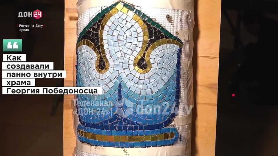 Как строили храм Георгия Победоносца