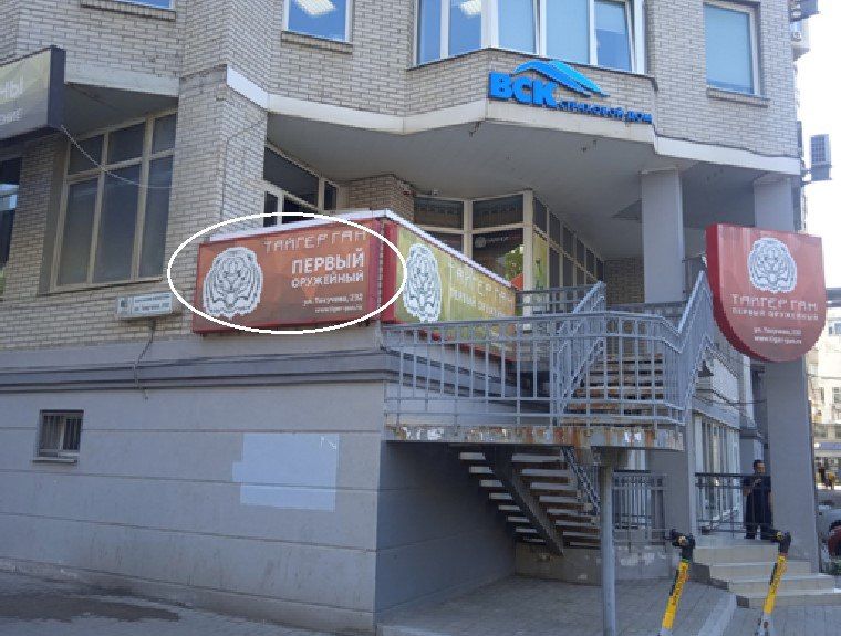В Ростове продолжают демонтаж незаконной рекламы