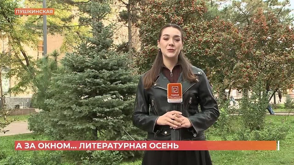 Начало рабочей недели у ростовчан будет дождливым