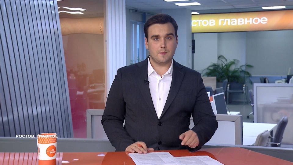 Итоги недели с Дмитрием Сумским и командой «Первого Ростовского»