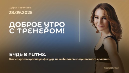 Семь уникальных рецептов для уютных выходных