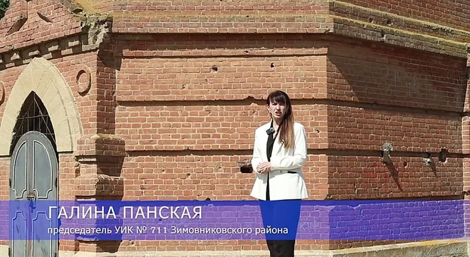 Продолжаем наше путешествие по Ростовской области