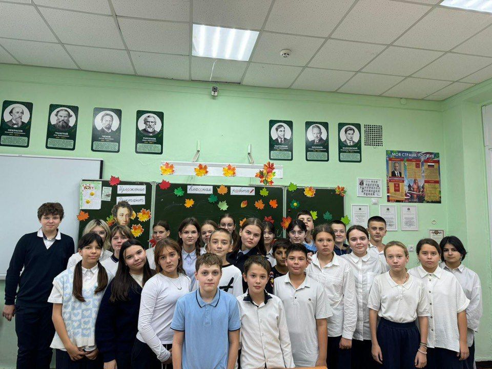 В Ростове-на-Дону полицейские рассказали школьникам, как не попасть в плохую компанию