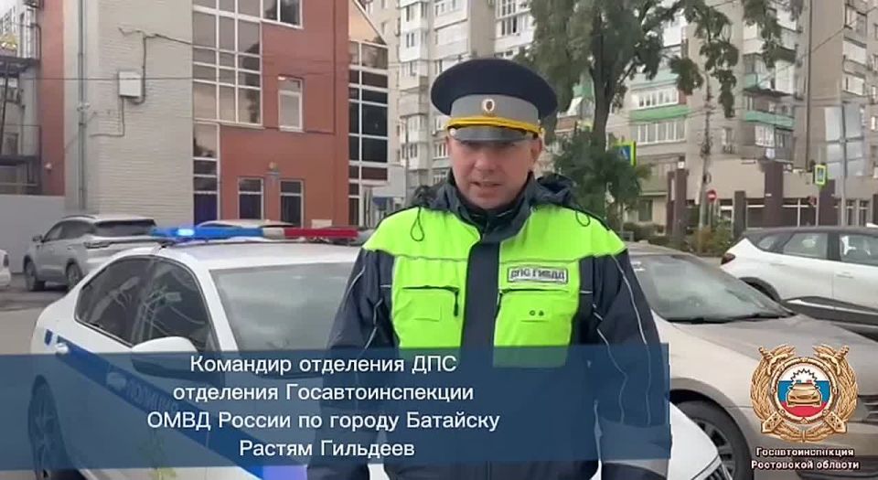 Ростовские полицейские устанавливают обстоятельства ДТП с участием несовершеннолетнего