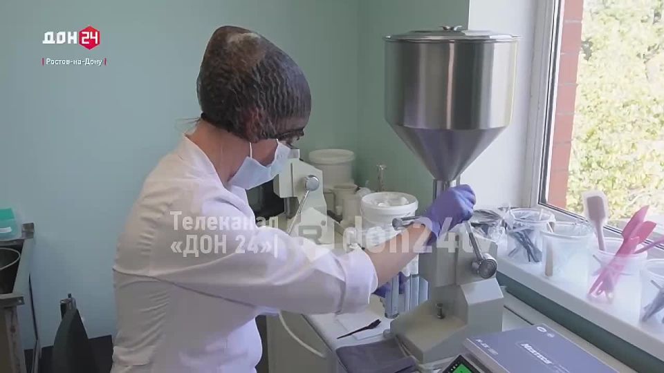 Биотехнологии для красоты: новые разработки донских ученых
