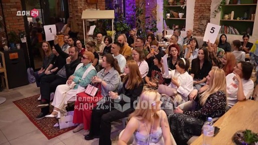 Всеми видами искусств покорило ростовчан «Чистое поле»