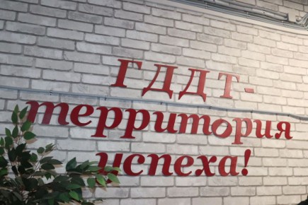 Инициативный проект по замене окон в городском доме детского творчества - на завершающей стадии
