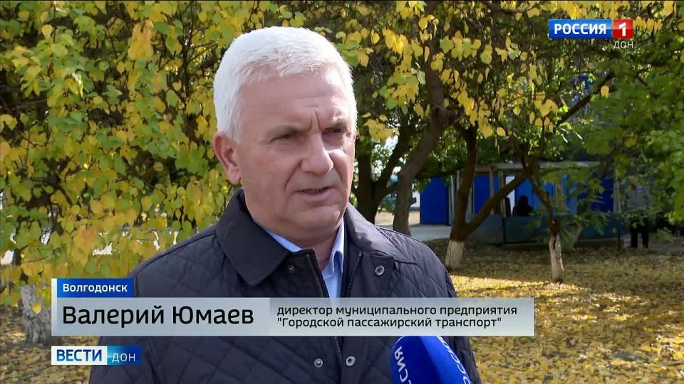 .  20.10.2025 (20:50)