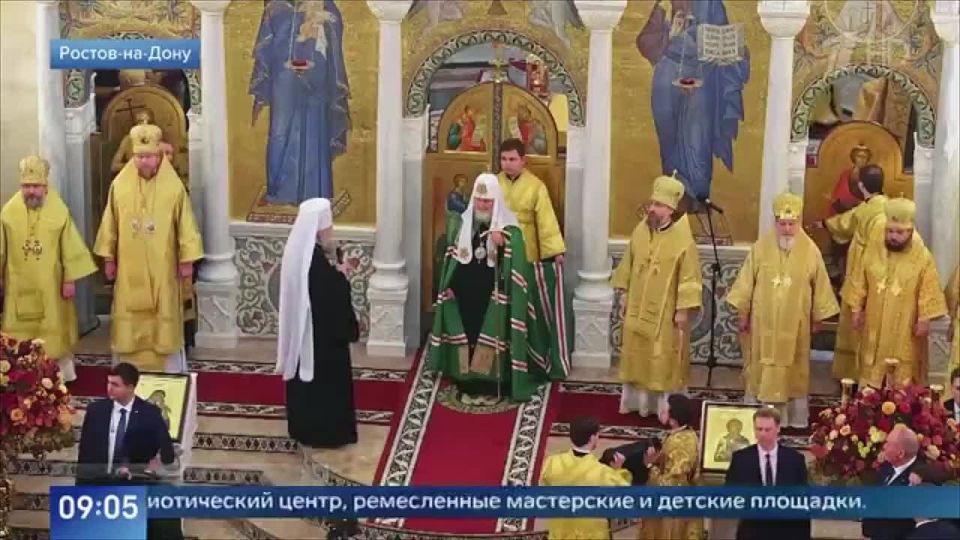 1 В Ростове-на-Дону состоялось освящение главного храма Южного военного округа в честь Святого Георгия Победоносца