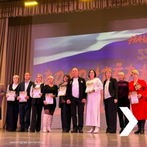 В Доме культуры микрорайона Донского прошла торжественная церемония чествования волонтёров – настоящих героев тыла