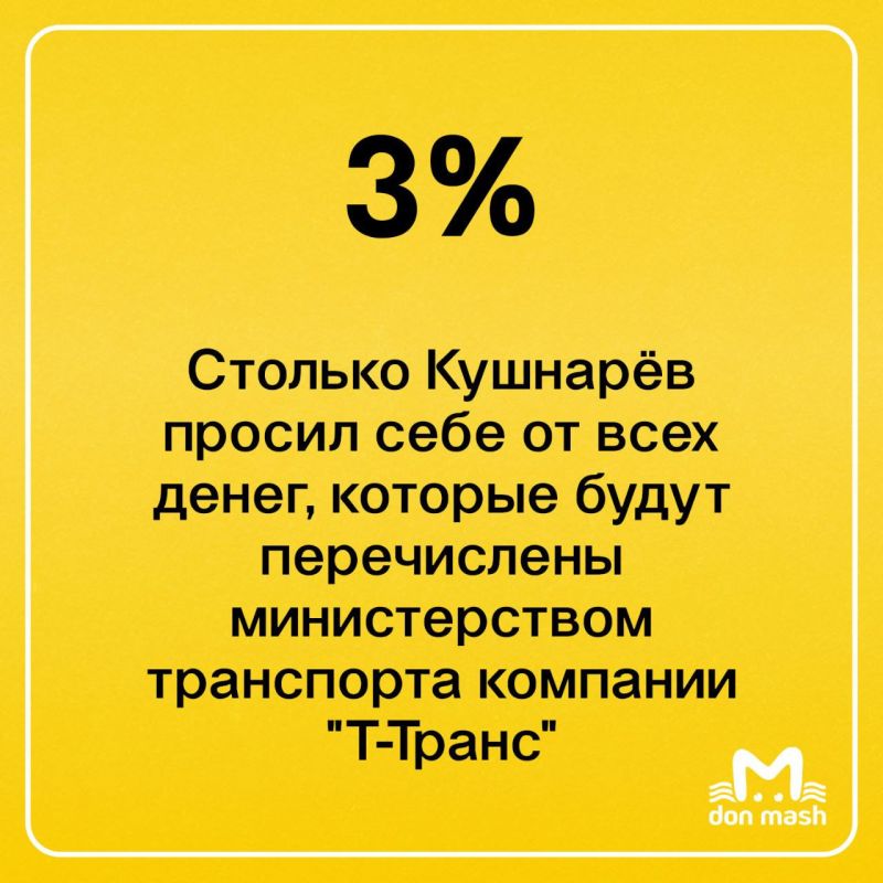 Бывший замгубернатора Кушнарёв впервые дал показания