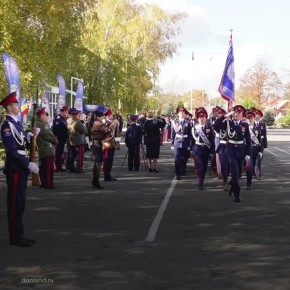 #СергейКрасавин. #Донскоеказачество
