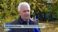 «Вести. Дон» 20.10.2025 (20:50)