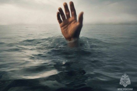 На Дону утонул 40-летний мужчина, находившийся в состоянии алкогольного опьянения