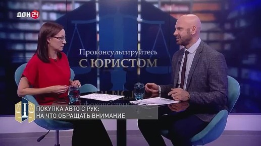 Как проверить авто на залог перед покупкой?