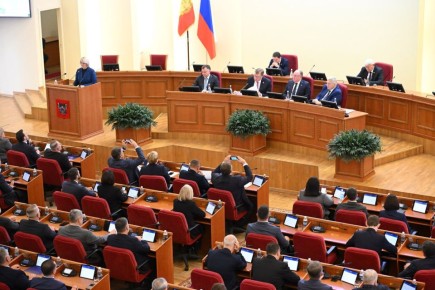 #24_е_заседание_ЗСРО. На 24-м заседании Законодательного Собрания Ростовской области в рамках