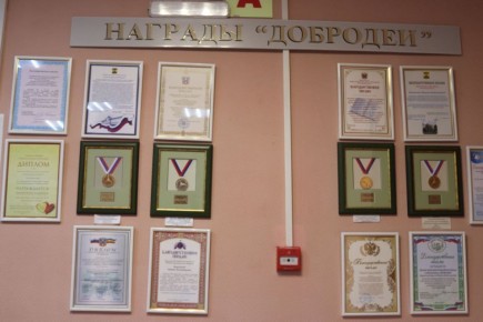 В реабилитационном центре «Добродея» при поддержке ООО «ЭкоЦентр» открыли соляную комнату