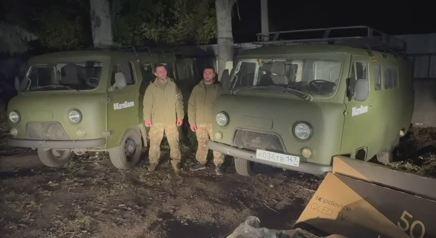 Сбор на квадроциклы.. Уже собрано на 7 штук. Сбор на машины закрыт. Куплено 25 машин