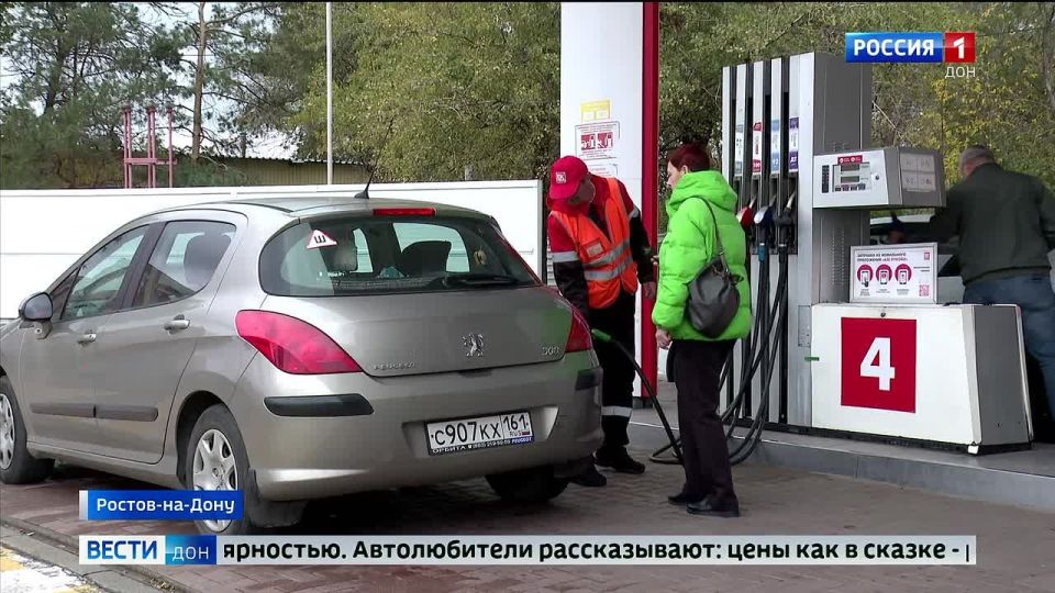 .  22.10.2025 (09:30)