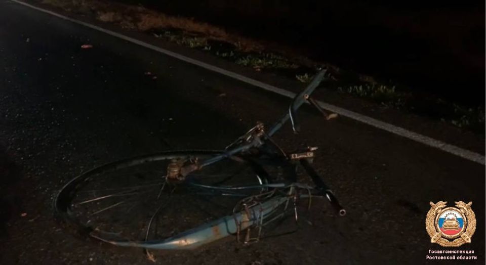 Сотрудники полиции разыскивают водителя, устроившего ДТП в Тацинском районе