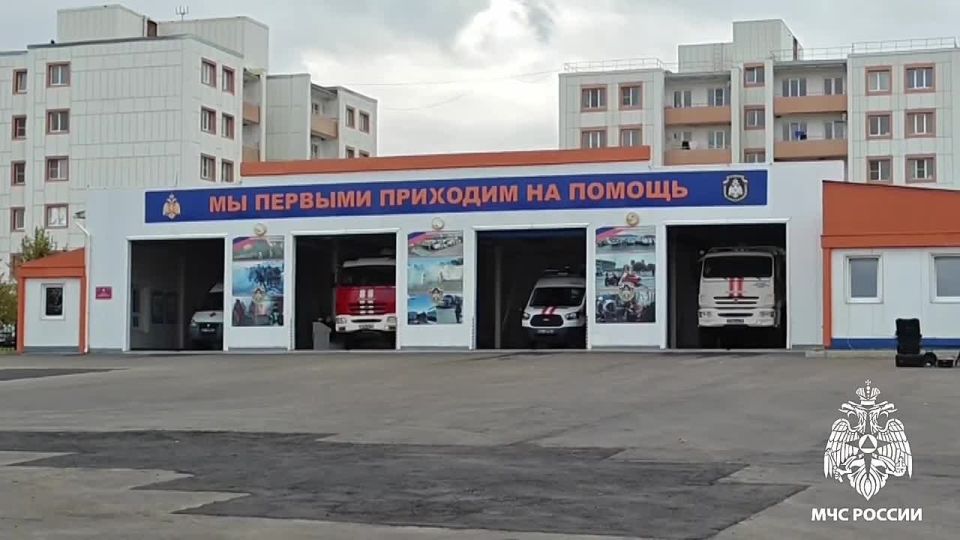 Александр Куренков оценил готовность сил и средств РСЧС Ростовской области на возможные риски