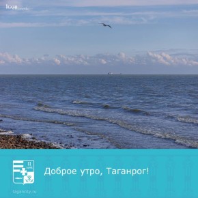 Пусть утро среды подарит отличное настроение на весь день!