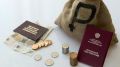 Узнайте о срочной пенсионной выплате