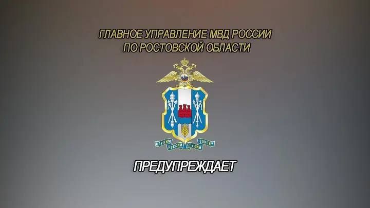 Полицейские напоминают: за незаконную охоту предусмотрена как административная, так и уголовная ответственность