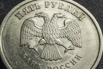 Экономист объяснил, чем грозит повышение ключевой ставки до 20%