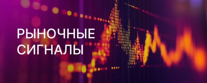 Центральный банк готовится к снижению ставки: чего ждать от российского кредитного рынка?